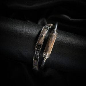 Bracelet - 25.29g