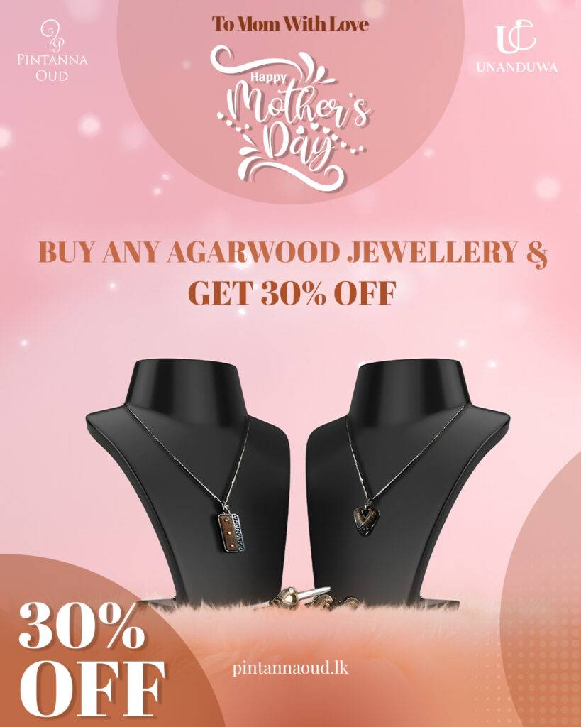 mother's Day Buy-Jewellery-&-Get-30%-Off
