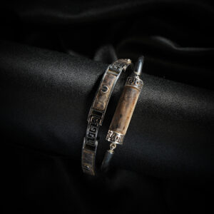 Bracelet - 25.29g